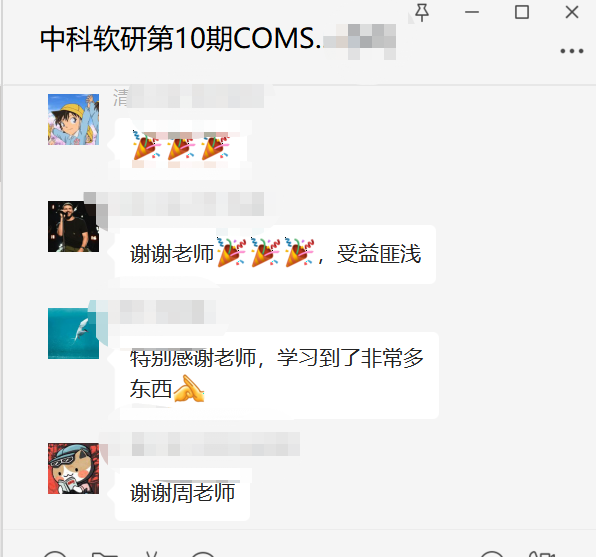 1651138425428983.png 微信图片_20220428173333.png