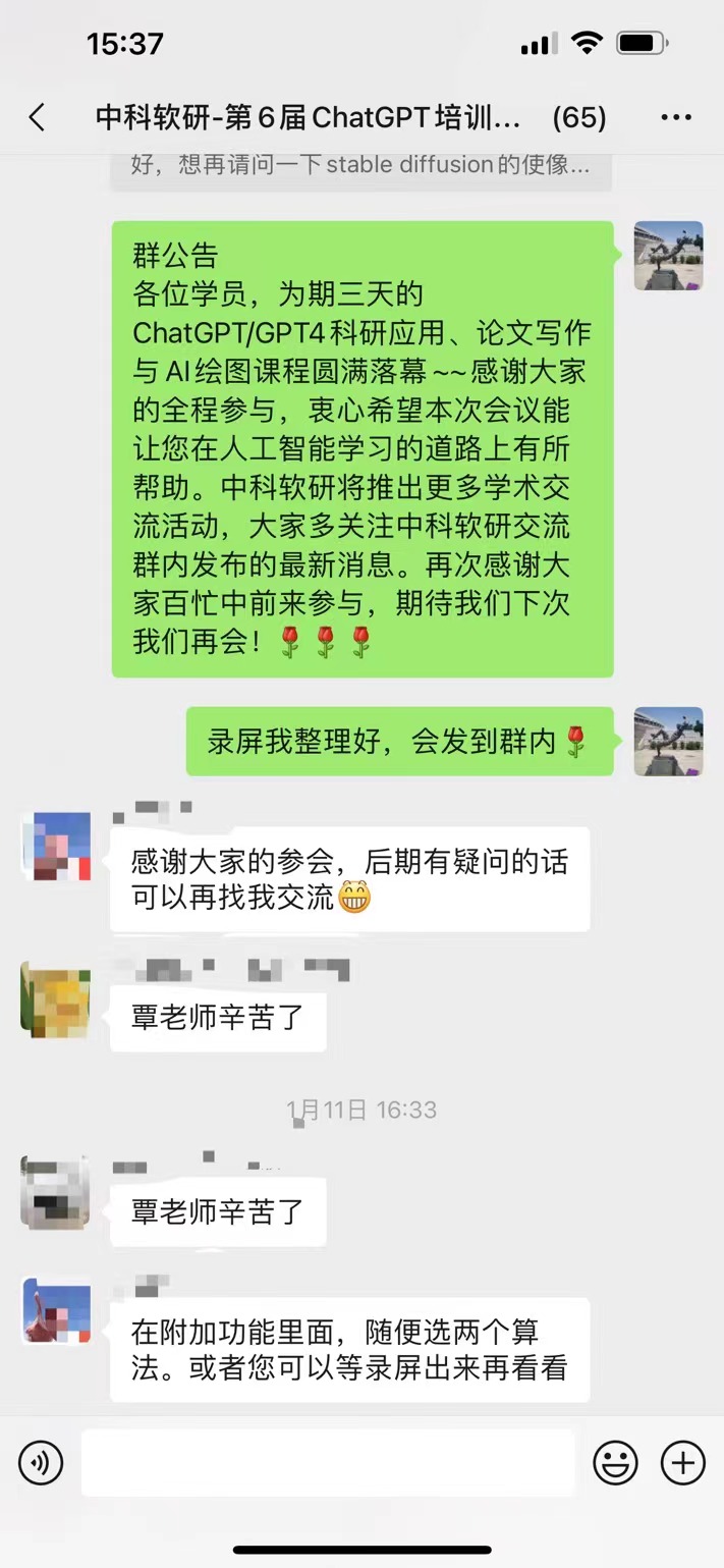 1705823231185854.jpg 202a5cff75458f655ba8421040170bd.jpg