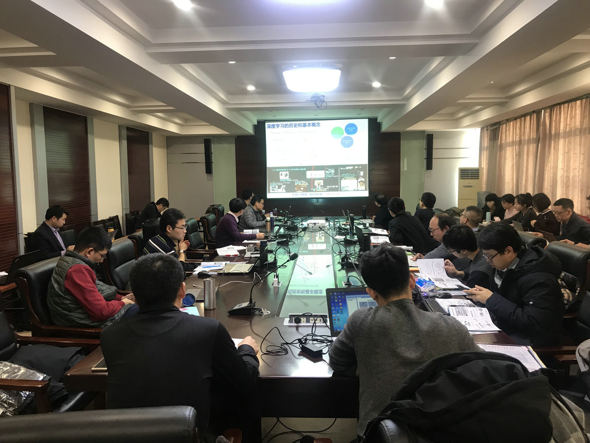 大数据与深度学习培训现场.jpg